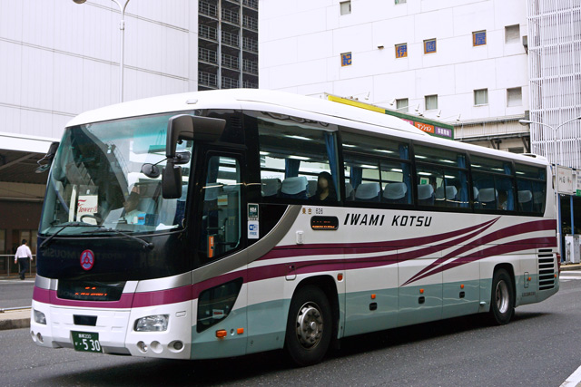 200 530@э