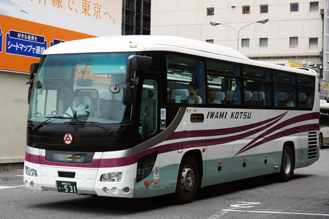 200 531@э
