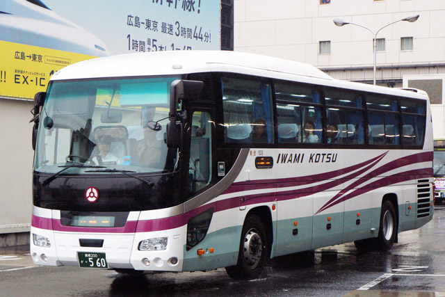 200 560