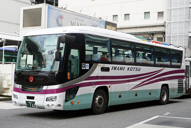 200 762@VLv