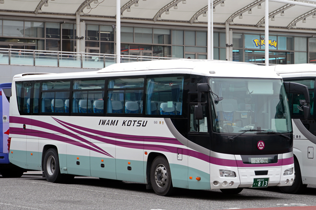 ����200 ��813�@�L�v��