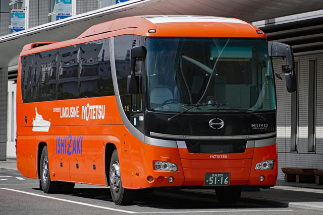 Q200 5116