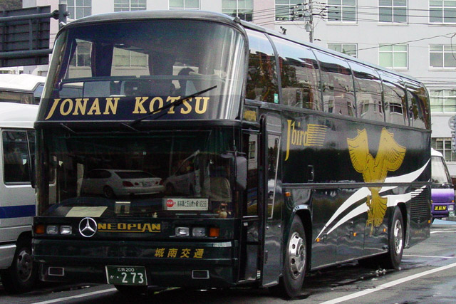 L200 273