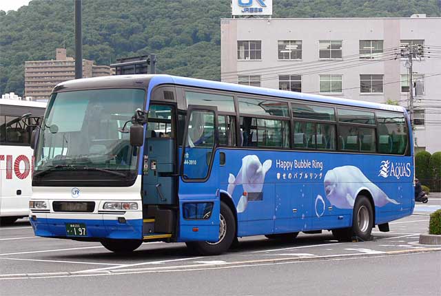 200 197@`pt`r@bsOiځj@O