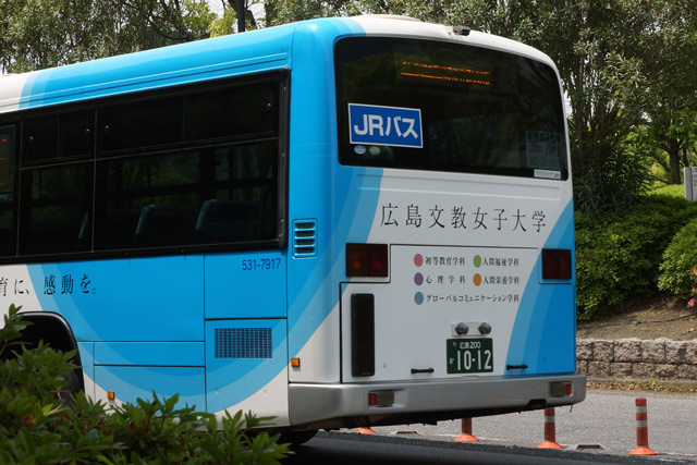 L200 1012@bsO