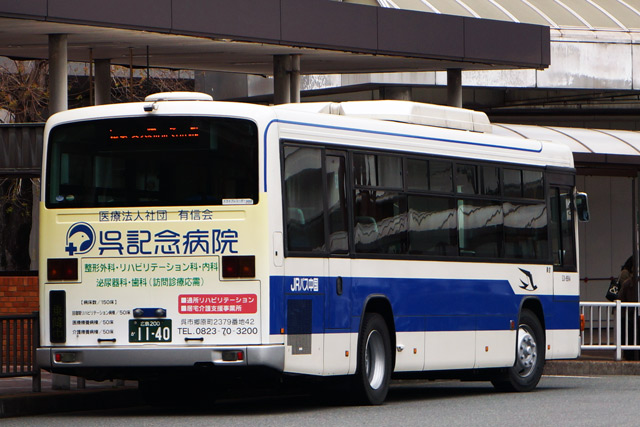 L200 1140