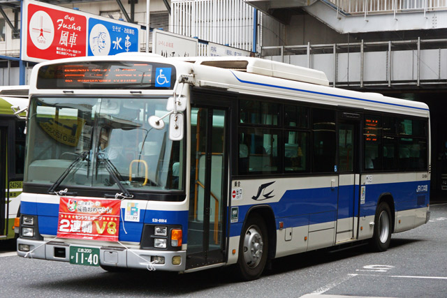 L200 1140