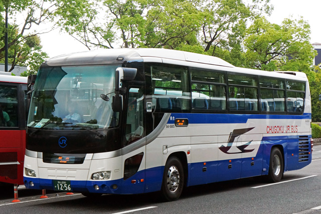 R200 1256@TTCi[