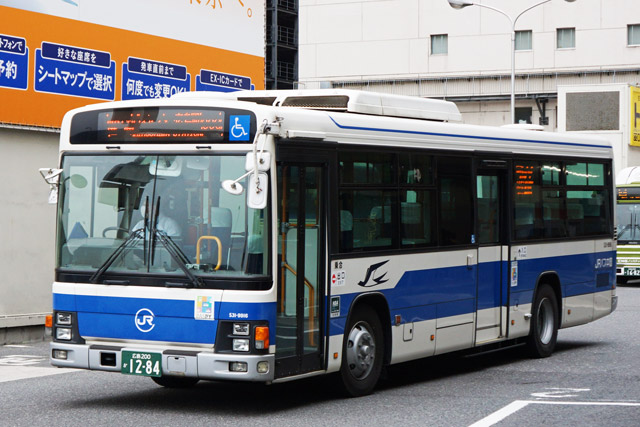 L200 1284