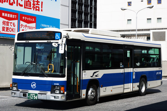 L200 1294
