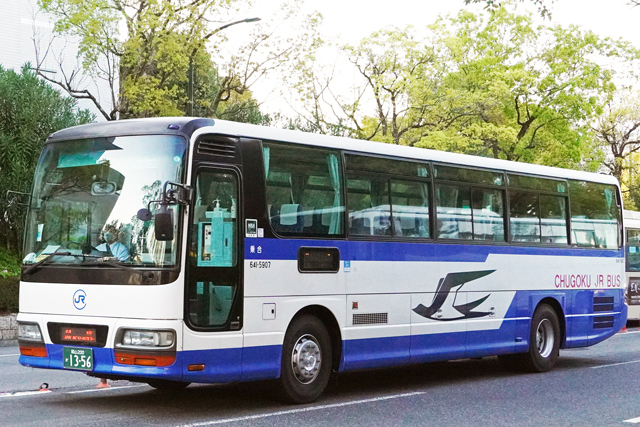 R200 1356@TTCi[