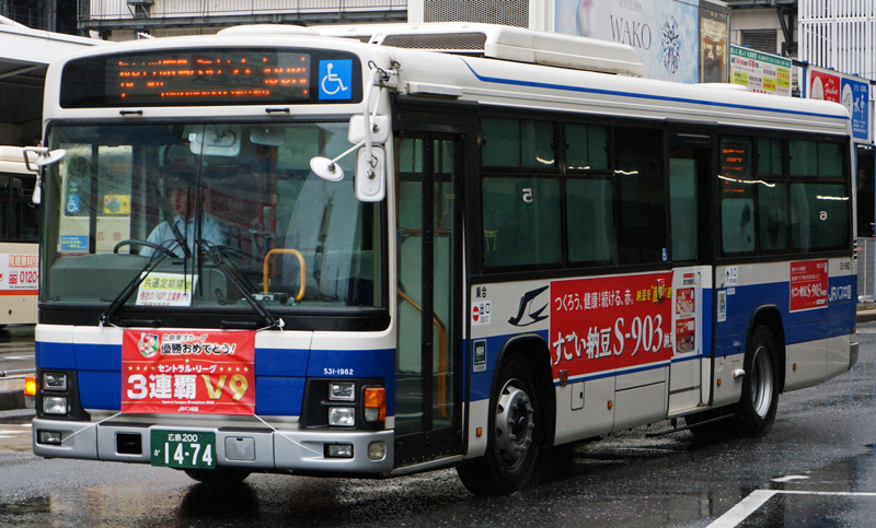 L200 1474