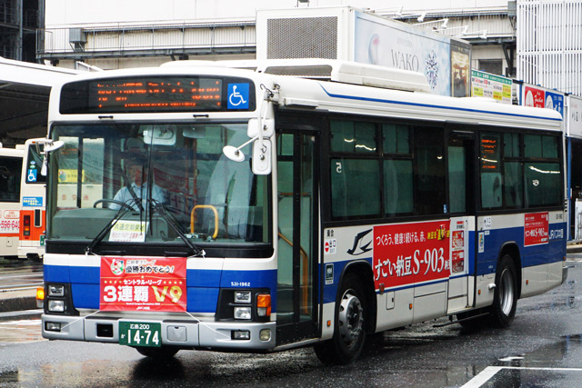 L200 1474