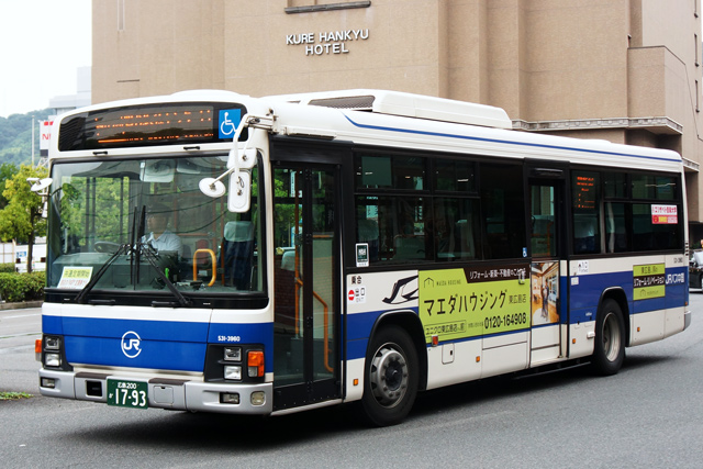 L200 1793