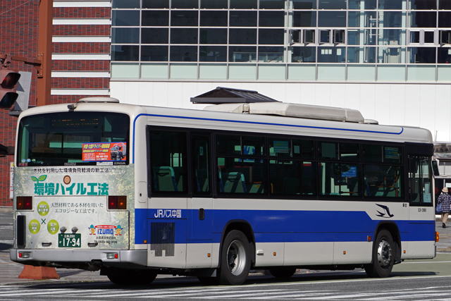 L200 1794