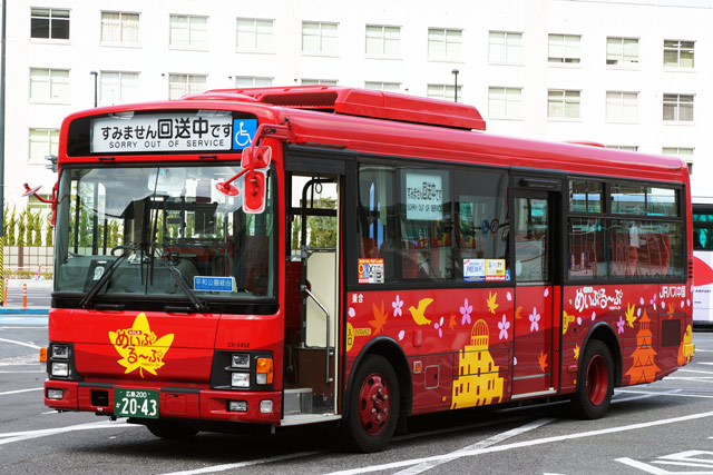 L200 2043