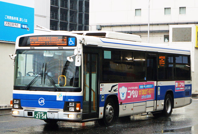 L200 2154