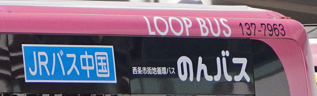 L200 2341
