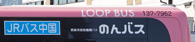 L200 2343