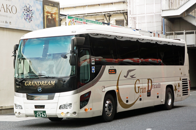 L200 2363@Oh[