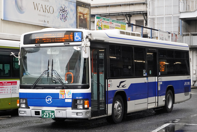 L200 2375