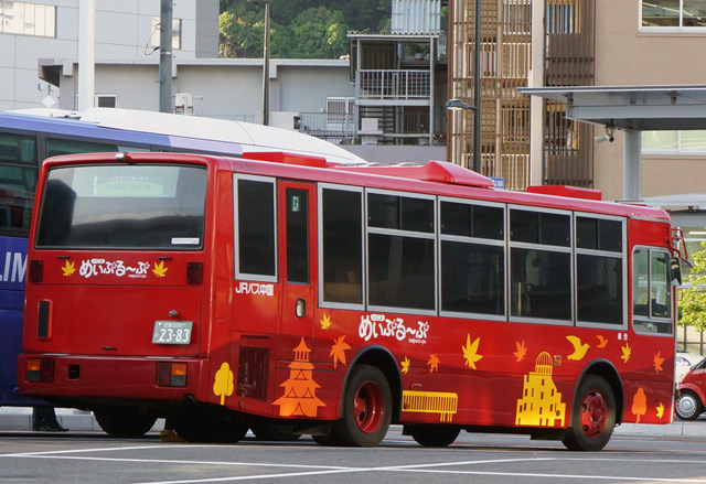 L200 2383