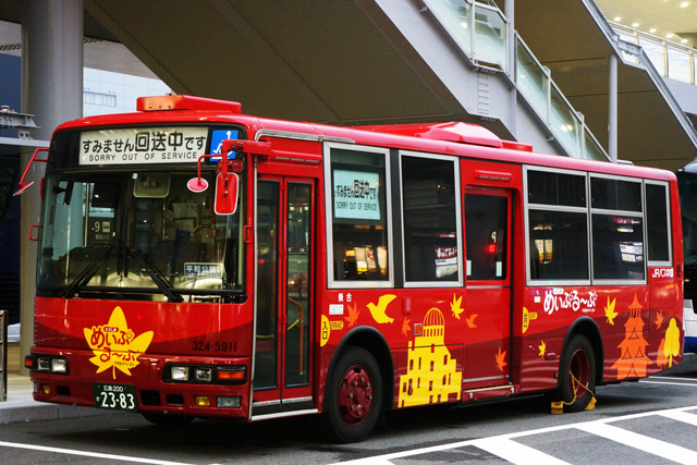 L200 2383