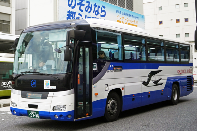 L200 2398
