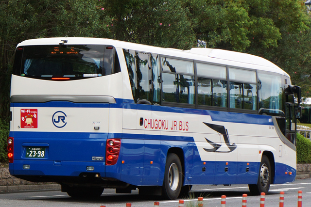 L200 2398