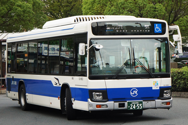 L200 2455