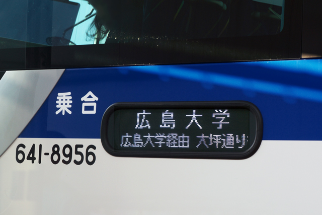 L200 2461