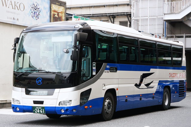 L200 2461