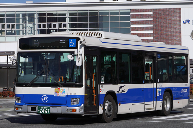 L200 2467