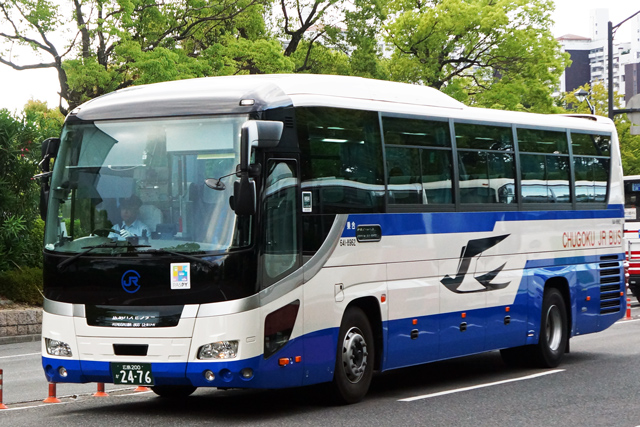 L200 2476