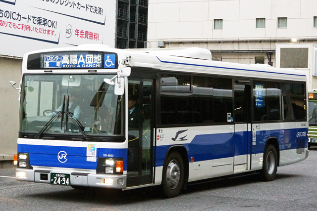 L200 2494