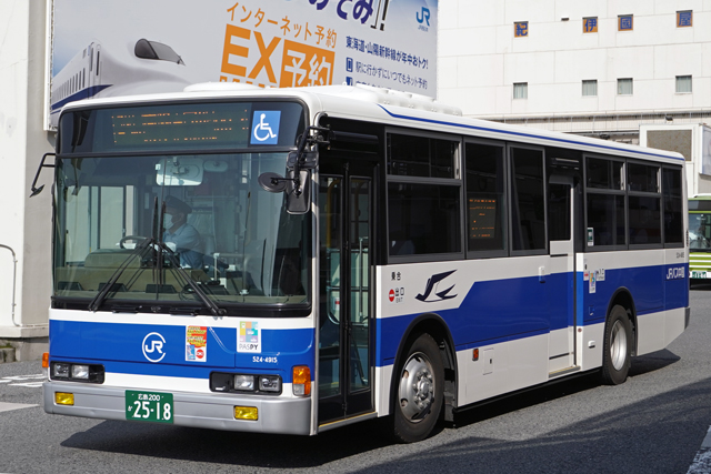 L200 2518