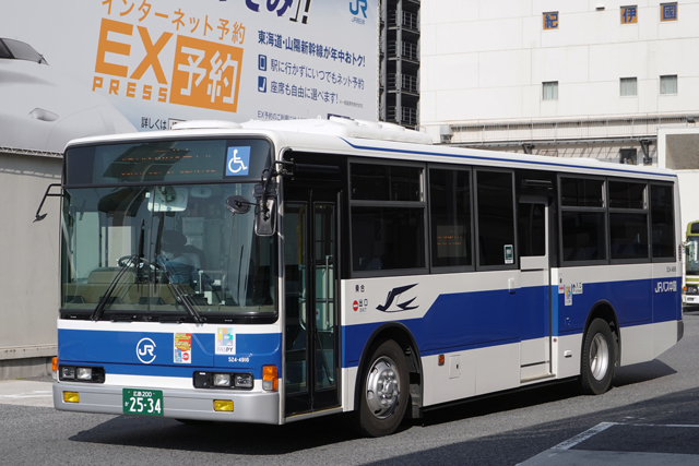 L200 2534