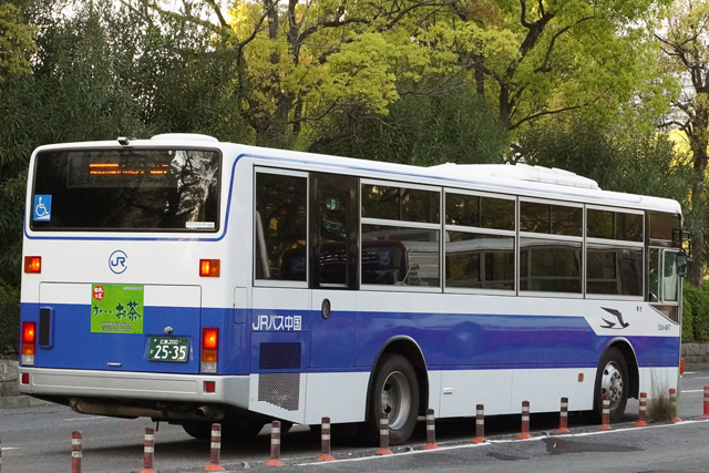 L200 2535