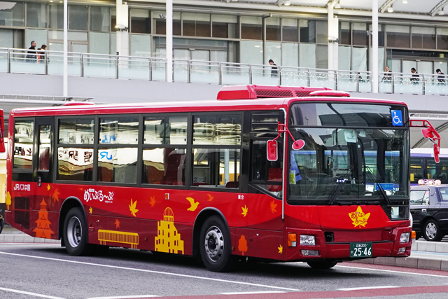 L200 2546
