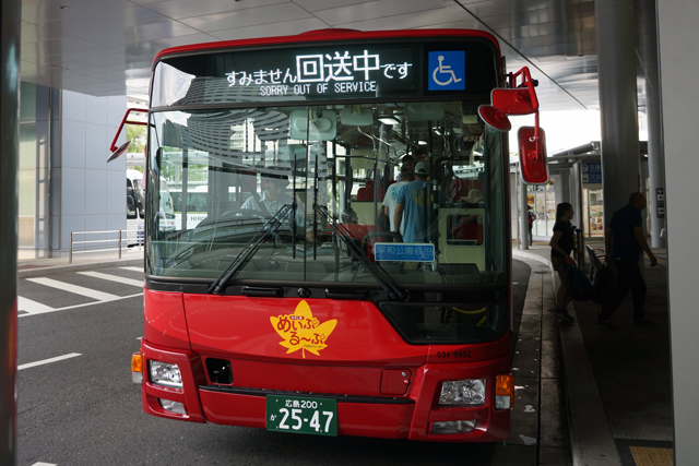 L200 2546
