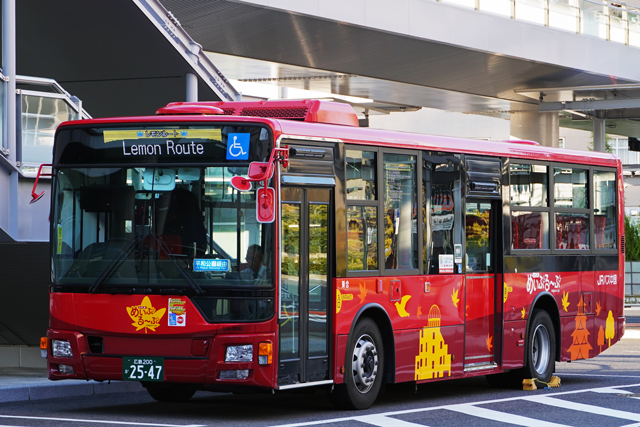 L200 2547