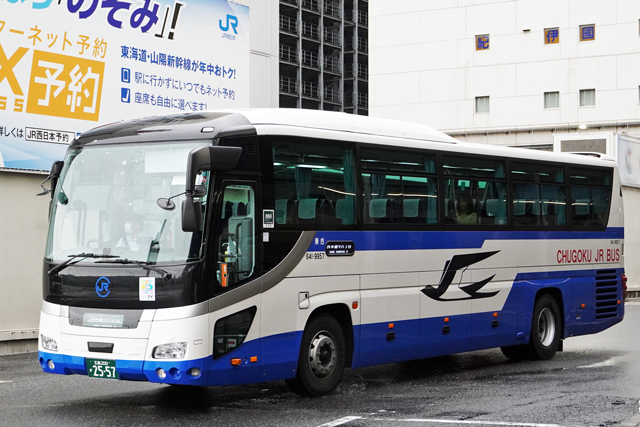 L200 2557@NAC