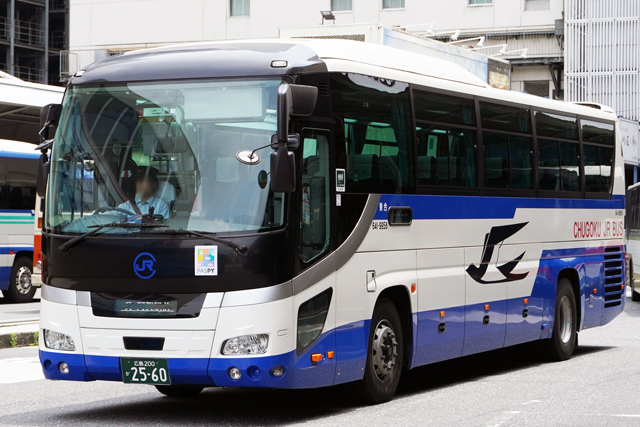 L200 2560@NAC