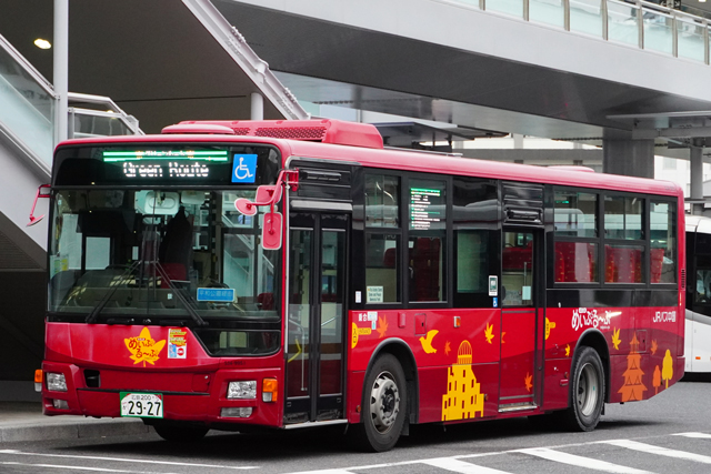 �L��200 ��2927