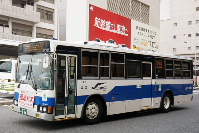 L200 874