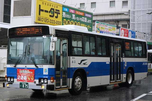L200 875