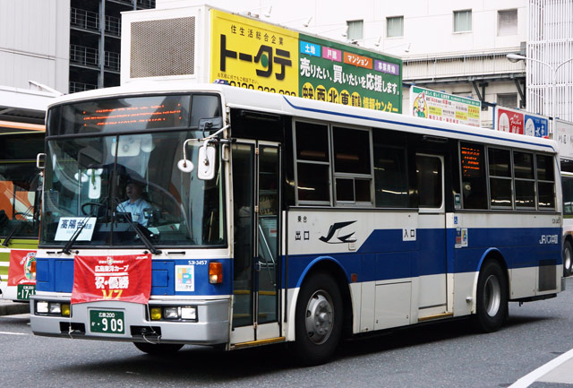 L200 909