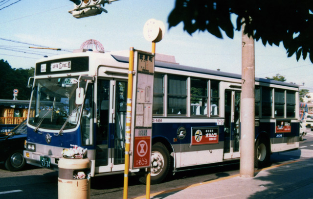 L22 2734