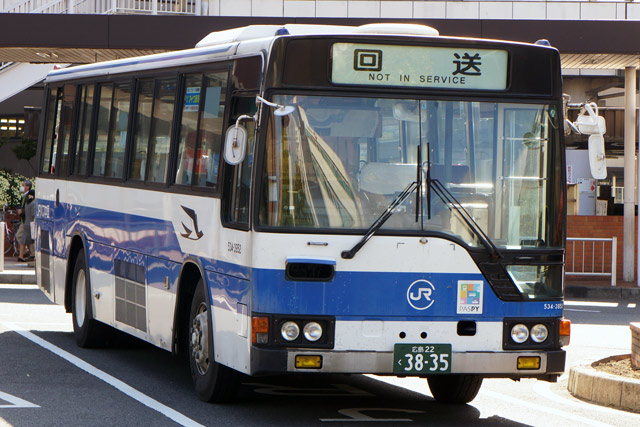 L22 3835