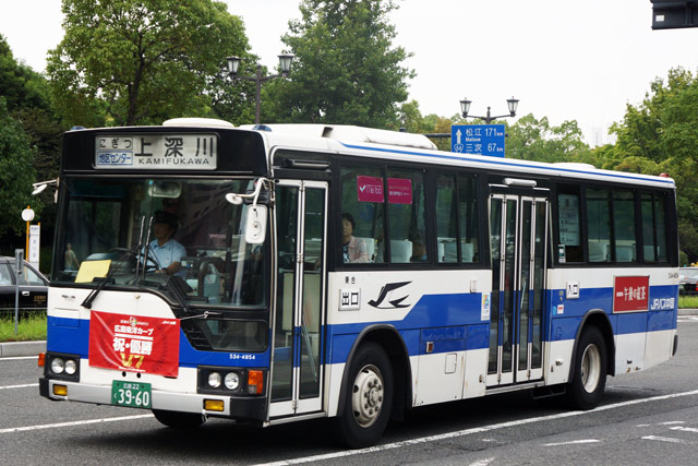 L22 3960